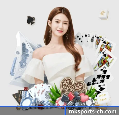 MK体育App官网 APP