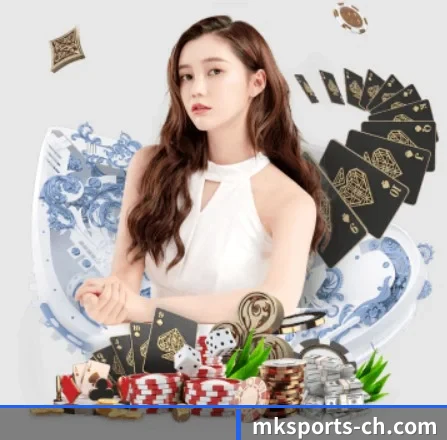 MK体育App官网 APP 界面