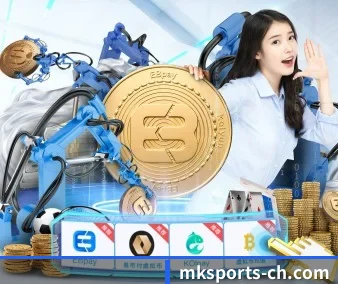 正式成立 - MK体育App官网应运而生,获得国际认证资质,为用户打造合法合规的休闲互动平台。